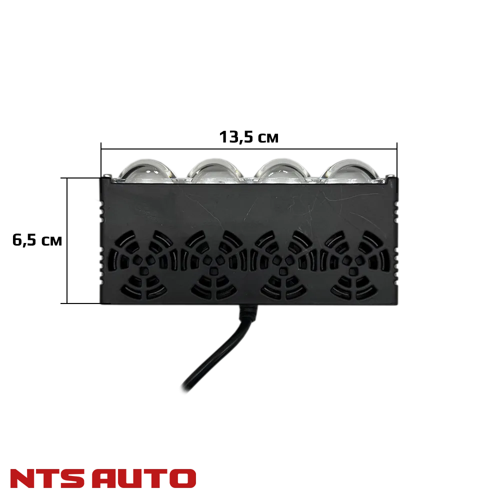 Светодиодная фара с СТГ 4 LED БЕЛО-ЖЕЛТАЯ БЛИЖНЕГО СВЕЧЕНИЯ С КУЛЕРОМ